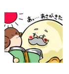 むしぱんらいふ（個別スタンプ：32）