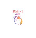 世界征服する（個別スタンプ：2）