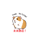 世界征服する（個別スタンプ：9）