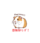 世界征服する（個別スタンプ：12）