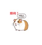 世界征服する（個別スタンプ：15）