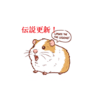 世界征服する（個別スタンプ：23）