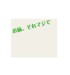 動く色々な文字2煽り用（個別スタンプ：4）