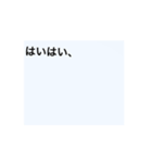 動く色々な文字2煽り用（個別スタンプ：5）