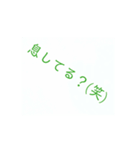 動く色々な文字2煽り用（個別スタンプ：8）