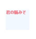 動く色々な文字2煽り用（個別スタンプ：15）