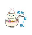 kawaii3cats.（個別スタンプ：3）