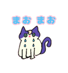 kawaii3cats.（個別スタンプ：7）