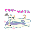 kawaii3cats.（個別スタンプ：15）