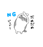 ハチワレ猫のまいにち（個別スタンプ：6）