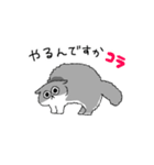 ハチワレ猫のまいにち（個別スタンプ：9）