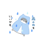 ハチワレ猫のまいにち（個別スタンプ：31）
