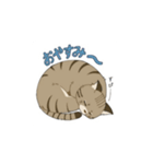 eteだらけ（個別スタンプ：2）