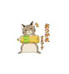 eteだらけ（個別スタンプ：3）