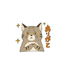 eteだらけ（個別スタンプ：4）