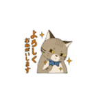 eteだらけ（個別スタンプ：5）