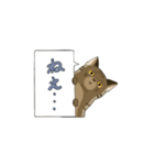 eteだらけ（個別スタンプ：10）