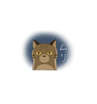 eteだらけ（個別スタンプ：16）