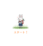 桜舞う季節（個別スタンプ：1）