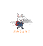 桜舞う季節（個別スタンプ：2）
