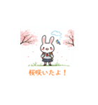 桜舞う季節（個別スタンプ：3）