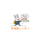 桜舞う季節（個別スタンプ：5）