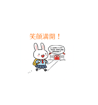 桜舞う季節（個別スタンプ：6）