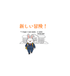 桜舞う季節（個別スタンプ：8）