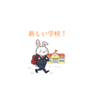桜舞う季節（個別スタンプ：10）