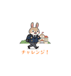 桜舞う季節（個別スタンプ：12）