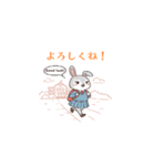 桜舞う季節（個別スタンプ：13）