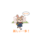 桜舞う季節（個別スタンプ：14）
