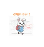 桜舞う季節（個別スタンプ：15）