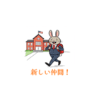 桜舞う季節（個別スタンプ：16）