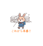 桜舞う季節（個別スタンプ：17）