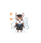 桜舞う季節（個別スタンプ：20）
