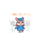 桜舞う季節（個別スタンプ：22）