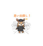 桜舞う季節（個別スタンプ：24）