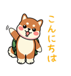 カメ柴#あると助かる！あいさつスタンプ（個別スタンプ：2）