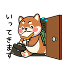 カメ柴#あると助かる！あいさつスタンプ（個別スタンプ：5）
