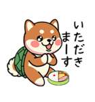 カメ柴#あると助かる！あいさつスタンプ（個別スタンプ：9）