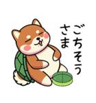 カメ柴#あると助かる！あいさつスタンプ（個別スタンプ：10）