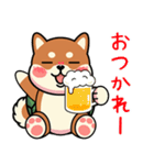 カメ柴#あると助かる！あいさつスタンプ（個別スタンプ：12）