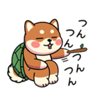カメ柴#あると助かる！あいさつスタンプ（個別スタンプ：39）