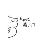 まんまるクリオネ（友人用part2）（個別スタンプ：8）