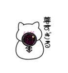 まんまるクリオネ（友人用part2）（個別スタンプ：9）