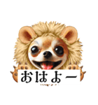 チワワの日常会話集（個別スタンプ：1）