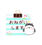 シマエナガです♡春の花スタンプ黒猫1(6)（個別スタンプ：23）