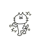 ゆる〜い落書きねこちゃんフレンズ5（個別スタンプ：2）
