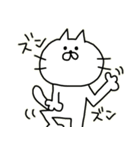 ゆる〜い落書きねこちゃんフレンズ5（個別スタンプ：3）